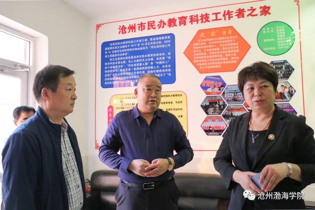 微信图片_20231013102558