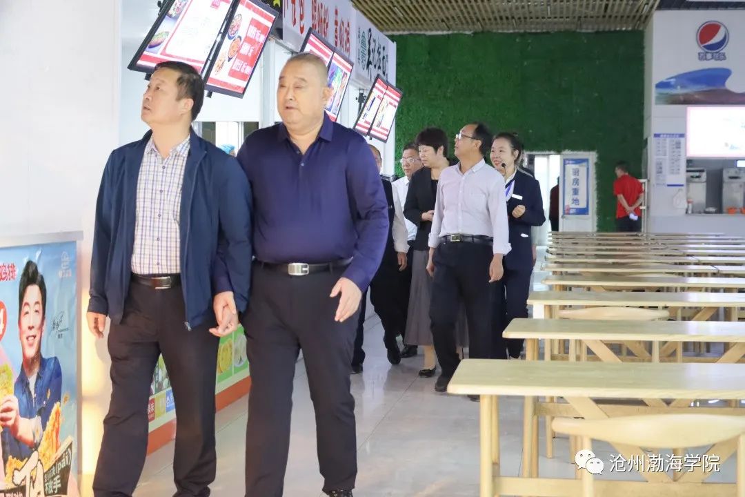 微信图片_20231013102606
