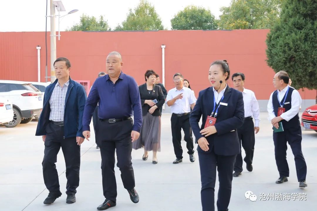 微信图片_20231013102543