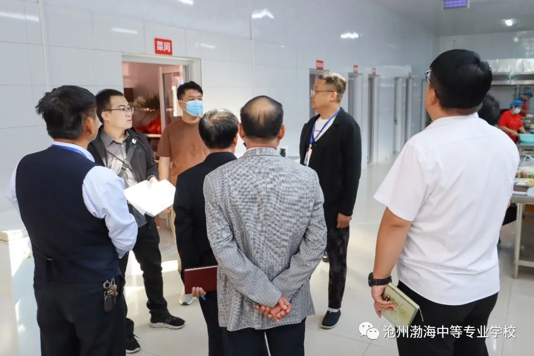 微信图片_20231013111931