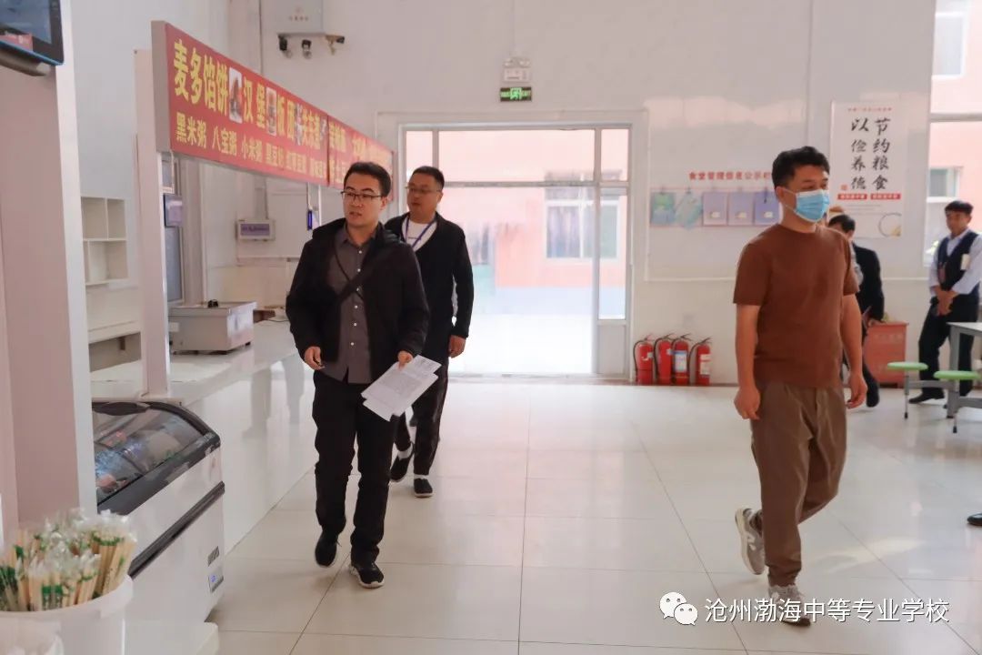 微信图片_20231013111914