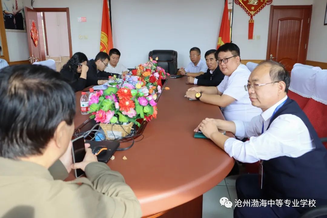 微信图片_20231013111953