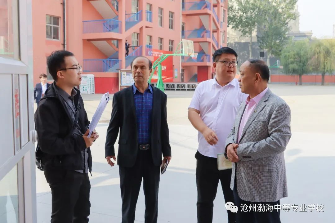 微信图片_20231013111856