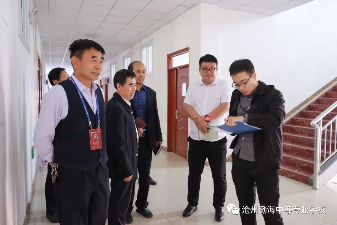 微信图片_20231013111945