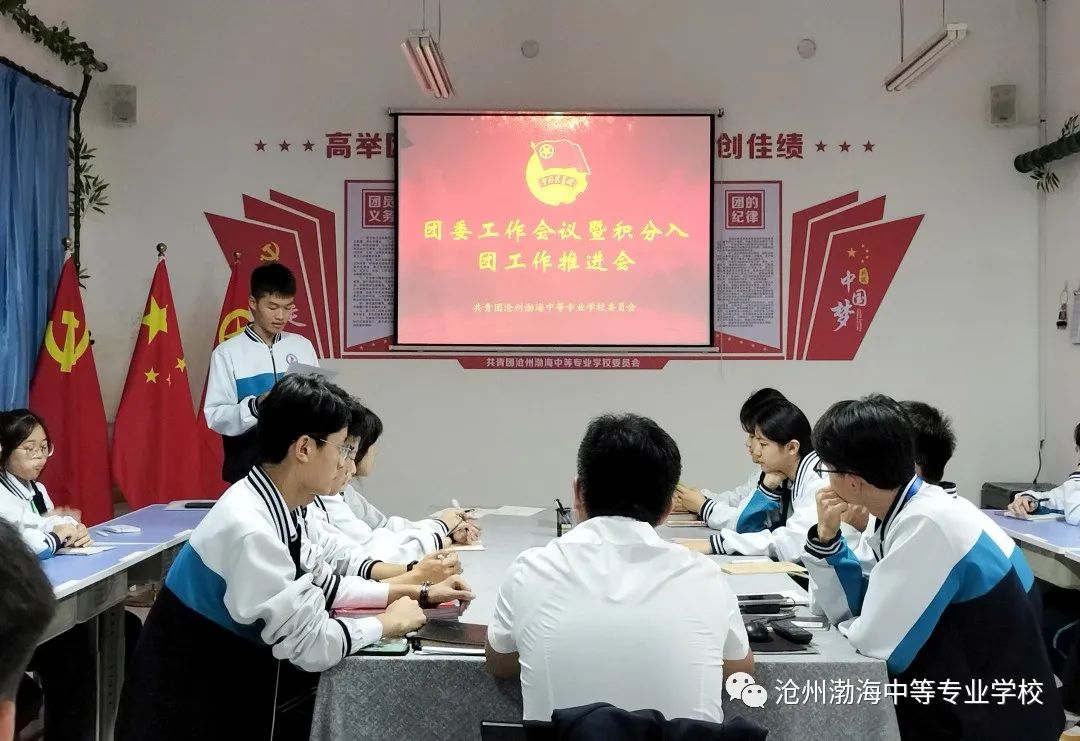 微信图片_20231018161749