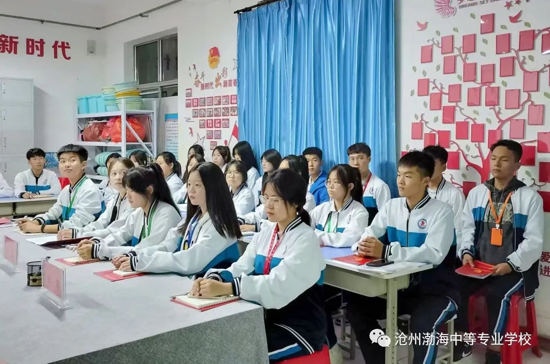 微信图片_20231018161744
