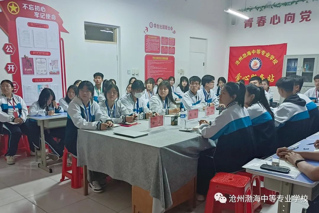 微信图片_20231018162832