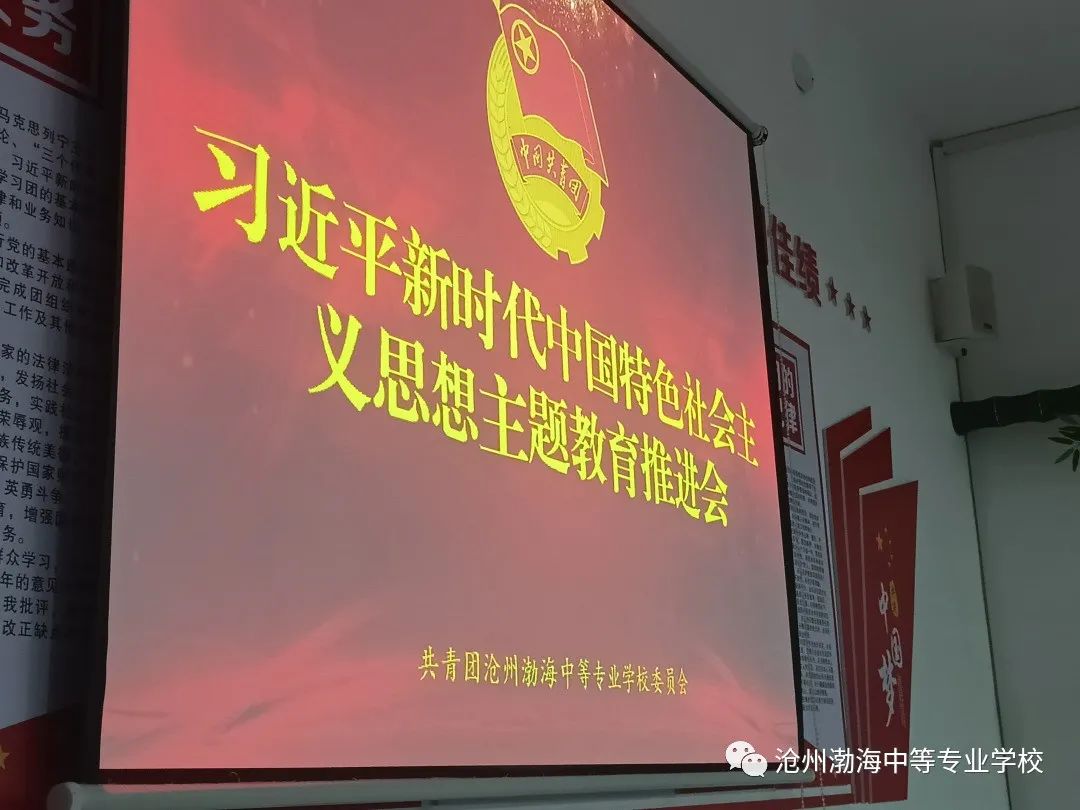 微信图片_20231018162920