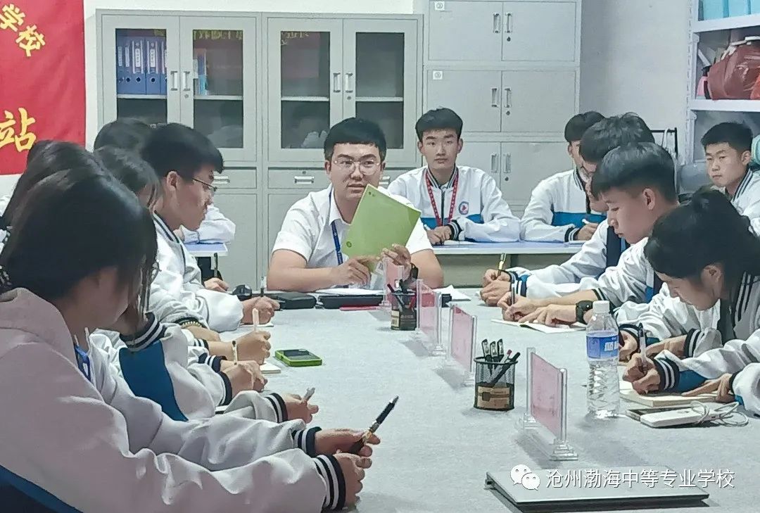 微信图片_20231018162854