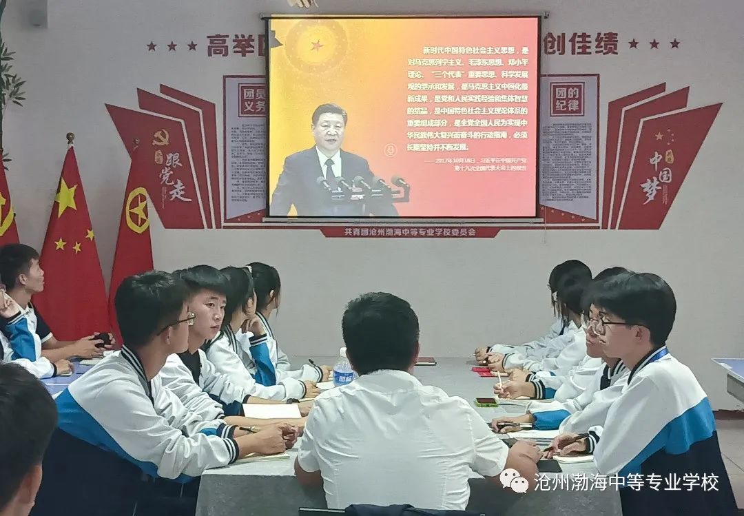 微信图片_20231018162828