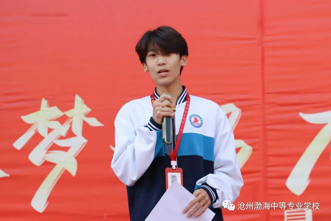 微信图片_20231026160408