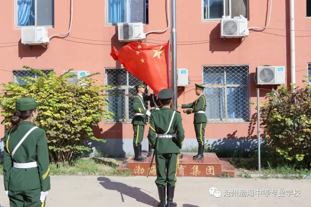 微信图片_20231026160351