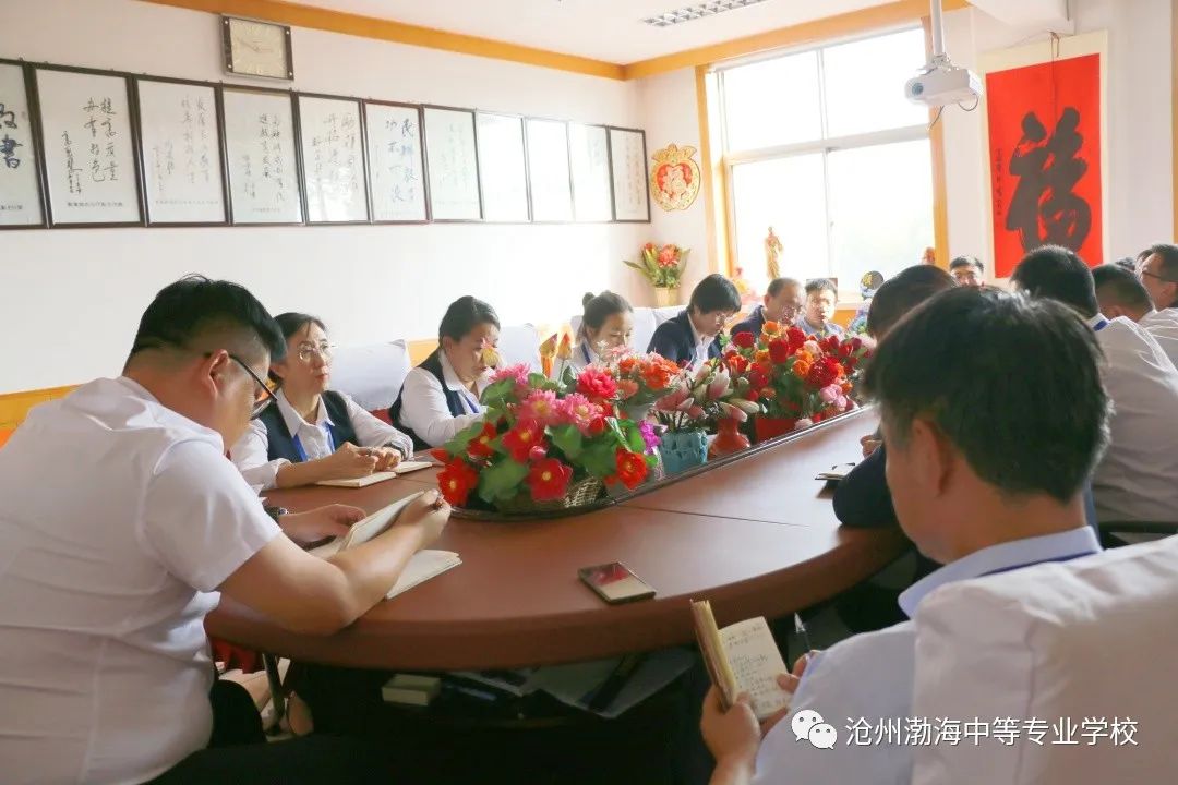 微信图片_20231026161346