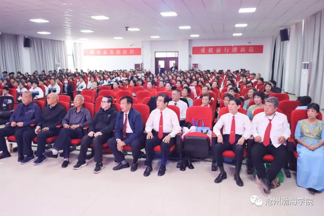 微信图片_20231027081005