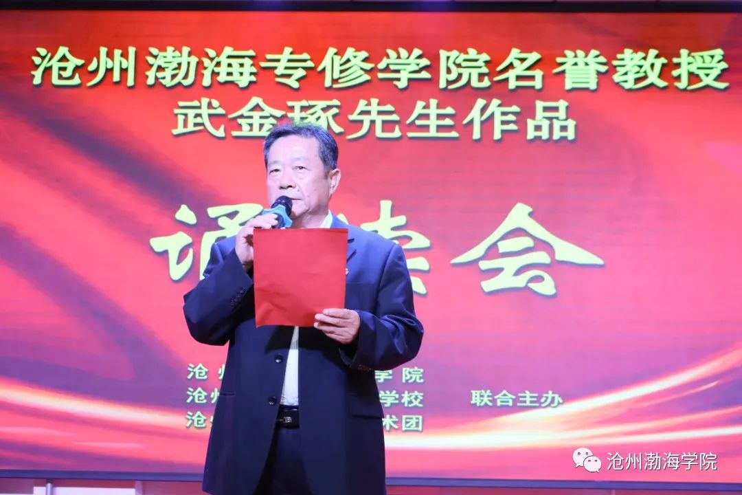微信图片_20231027081015