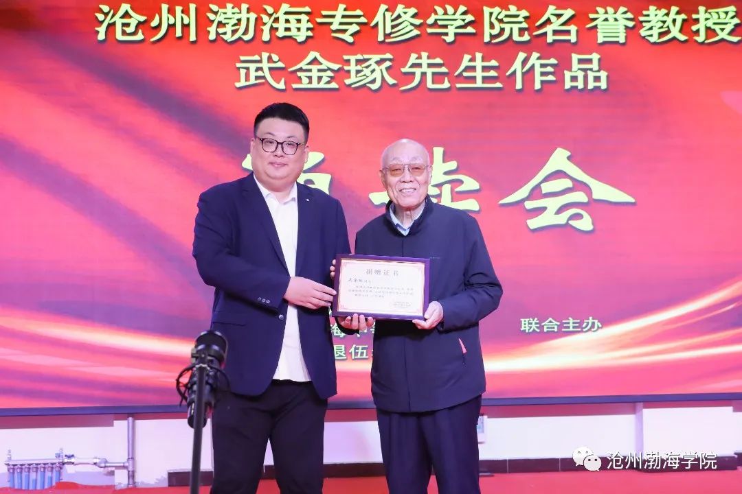 微信图片_20231027081030