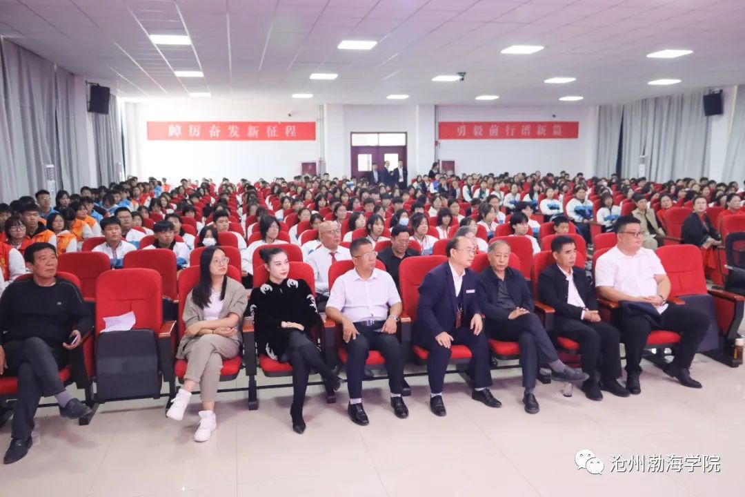 微信图片_20231027081011