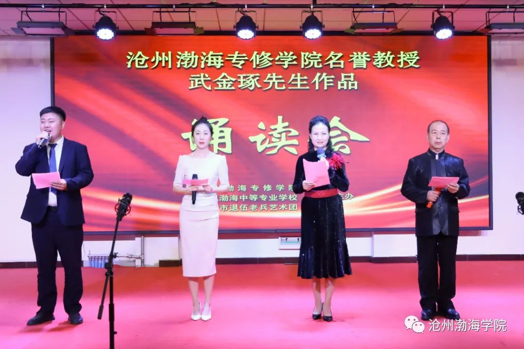 微信图片_20231027080958