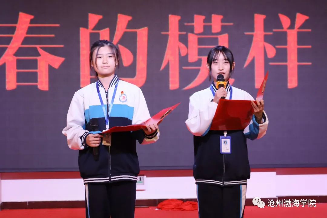 微信图片_20231027081126