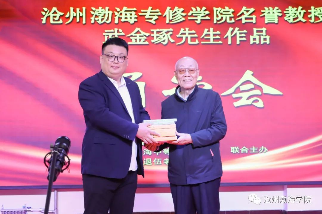 微信图片_20231027081026