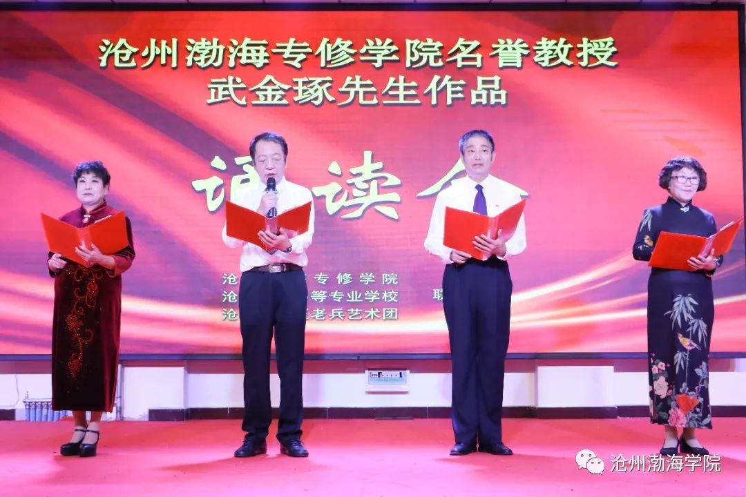微信图片_20231027081039