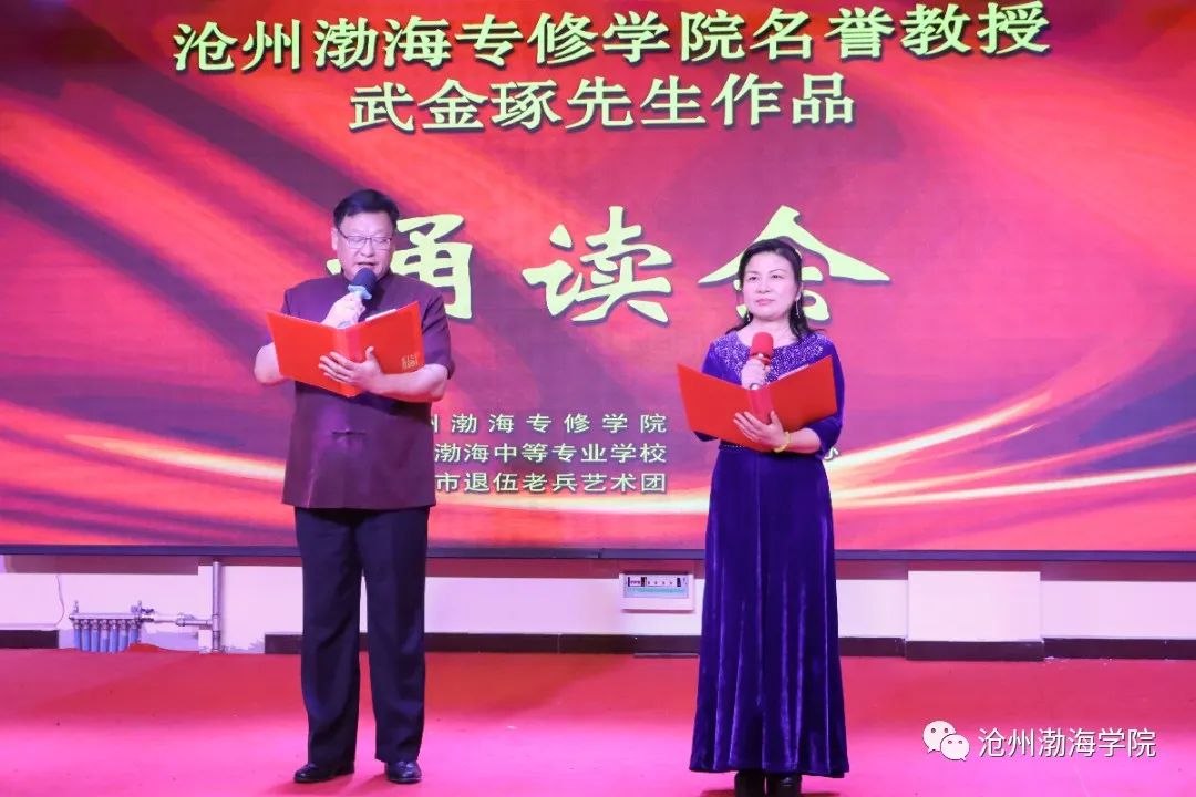 微信图片_20231027081214