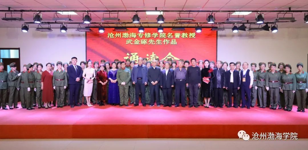 微信图片_20231027081240