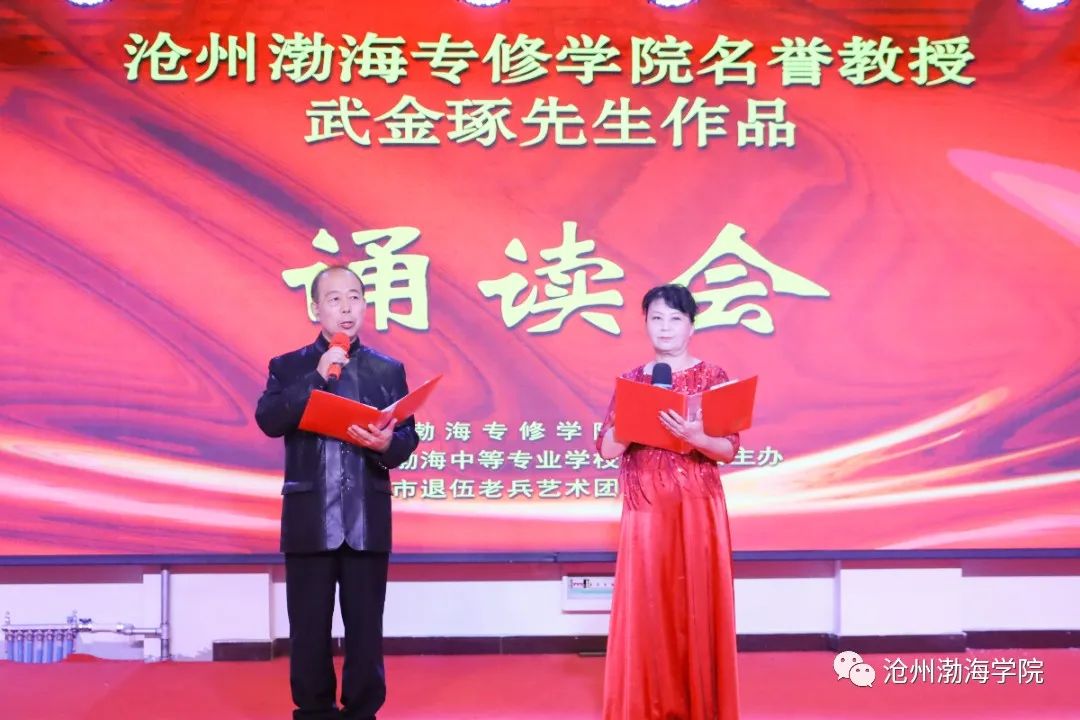 微信图片_20231027081159