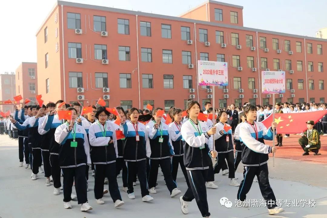 微信图片_20231027091058