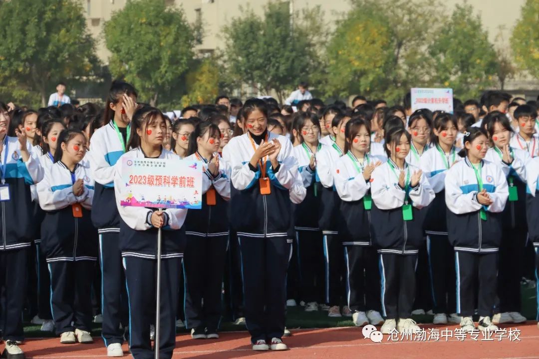 微信图片_20231027091206