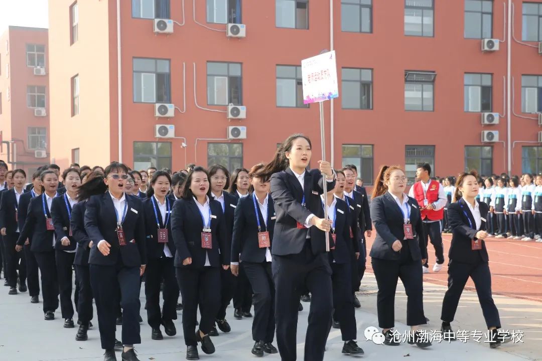 微信图片_20231027091132