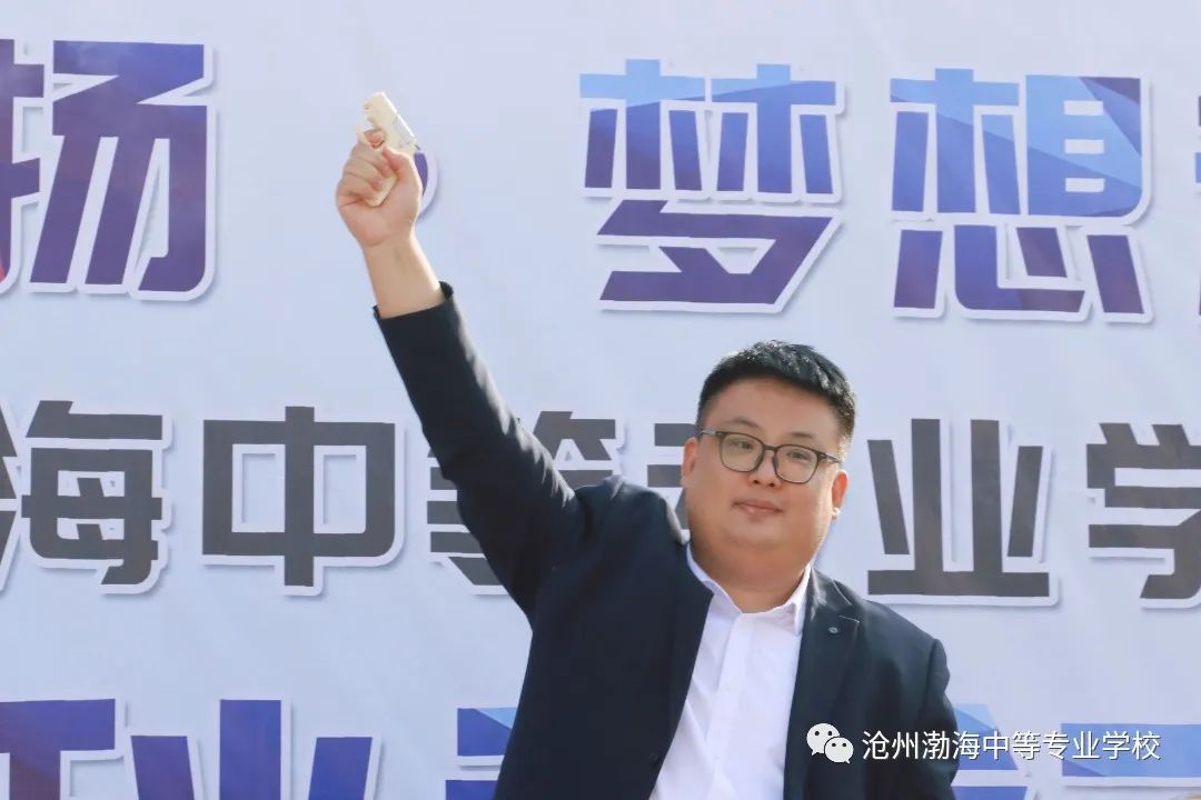 微信图片_20231027091248