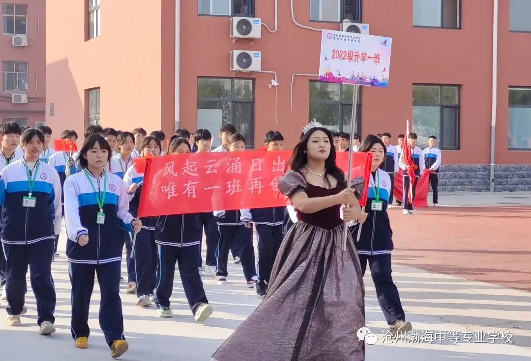 微信图片_20231027091028
