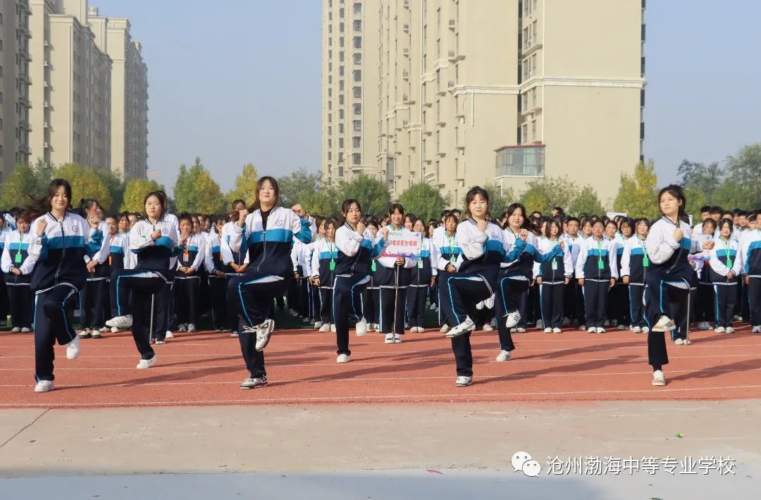 微信图片_20231027091216