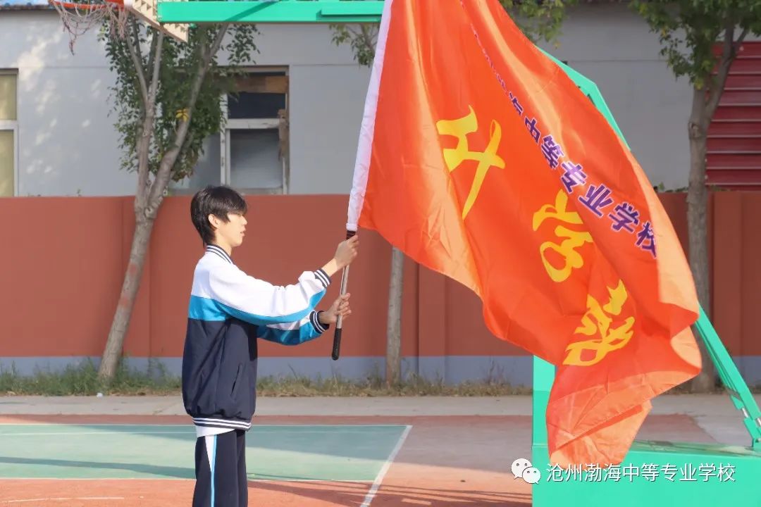 微信图片_20231027091138