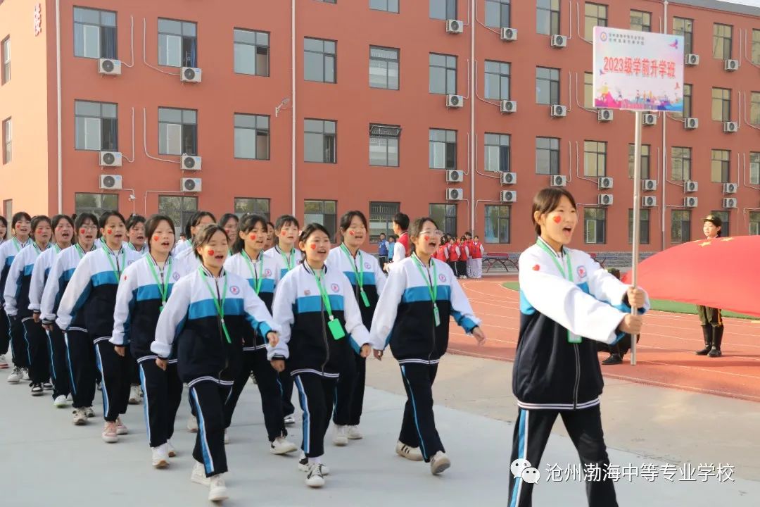 微信图片_20231027091039