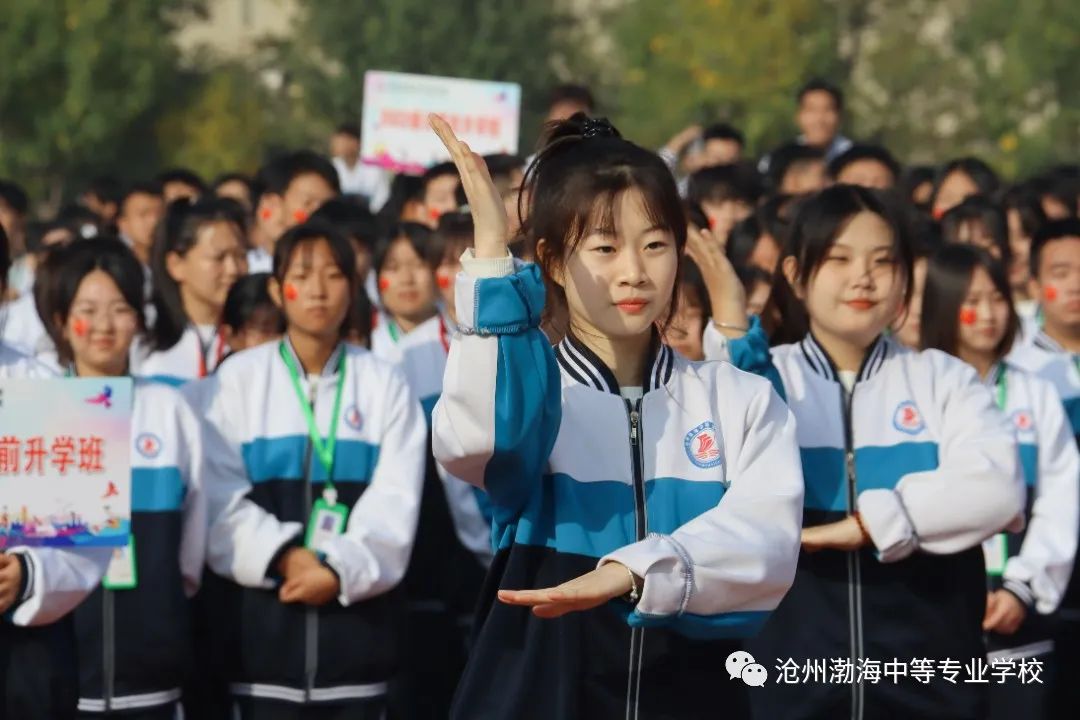 微信图片_20231027091222
