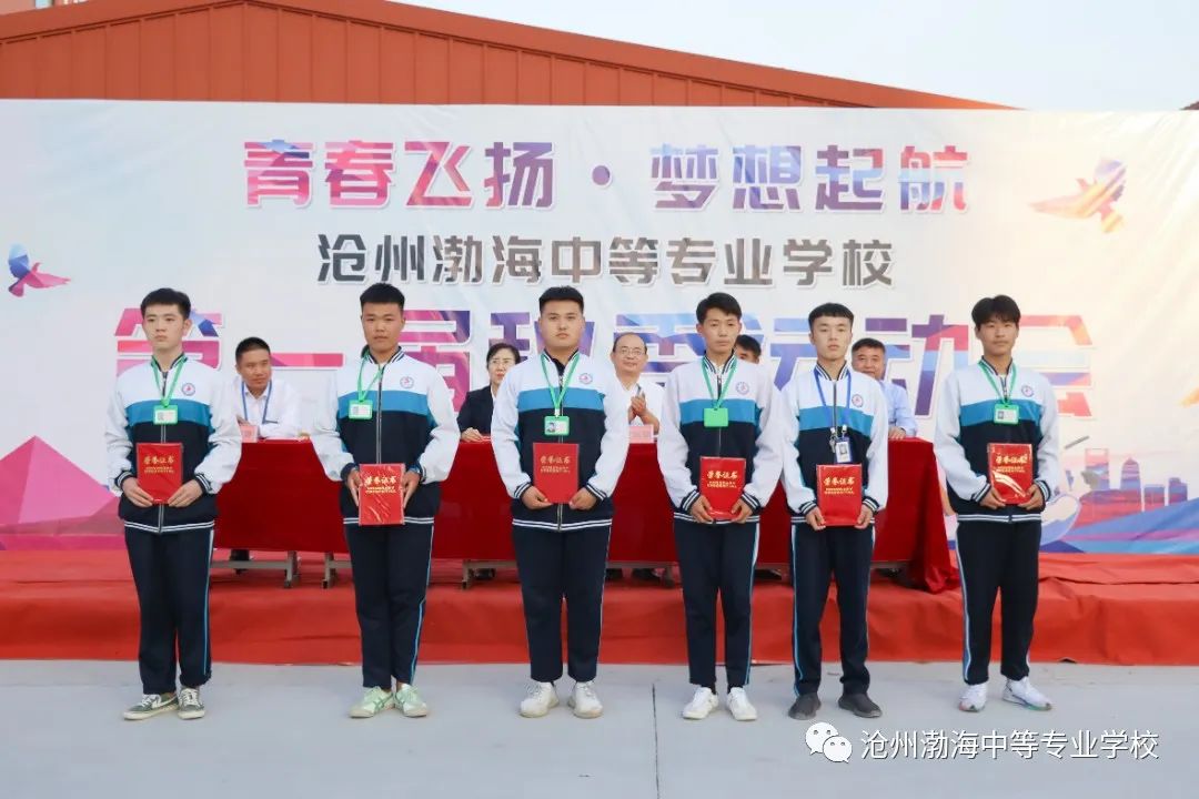 微信图片_20231027091602