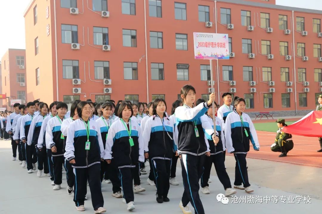 微信图片_20231027091044