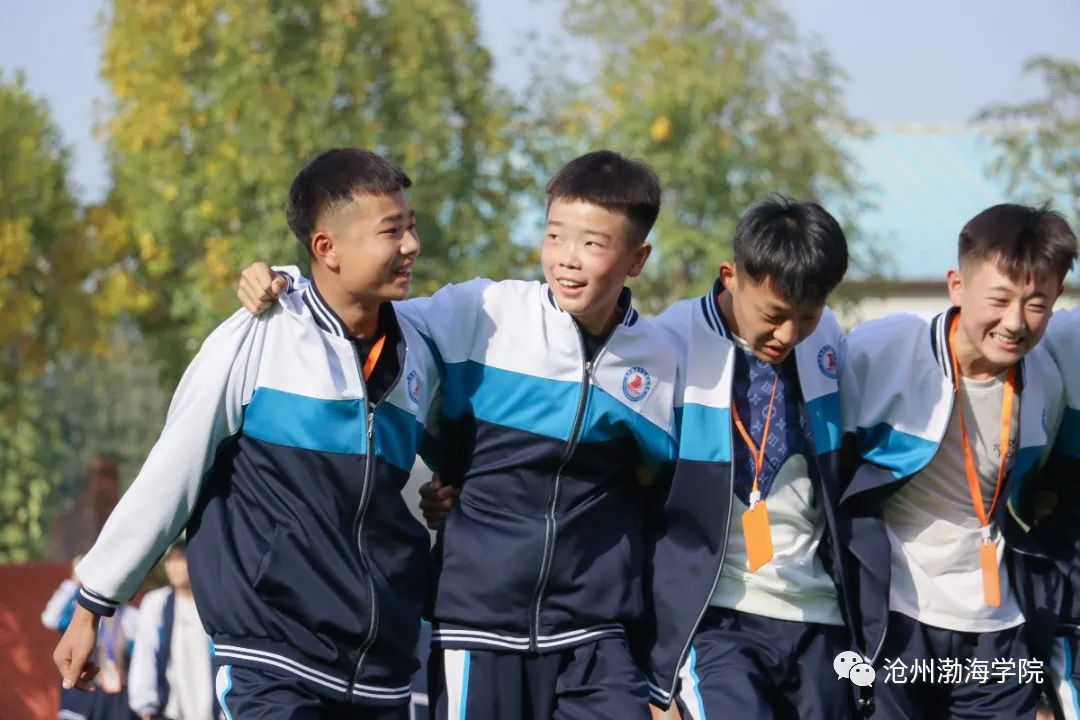 微信图片_20231027091400