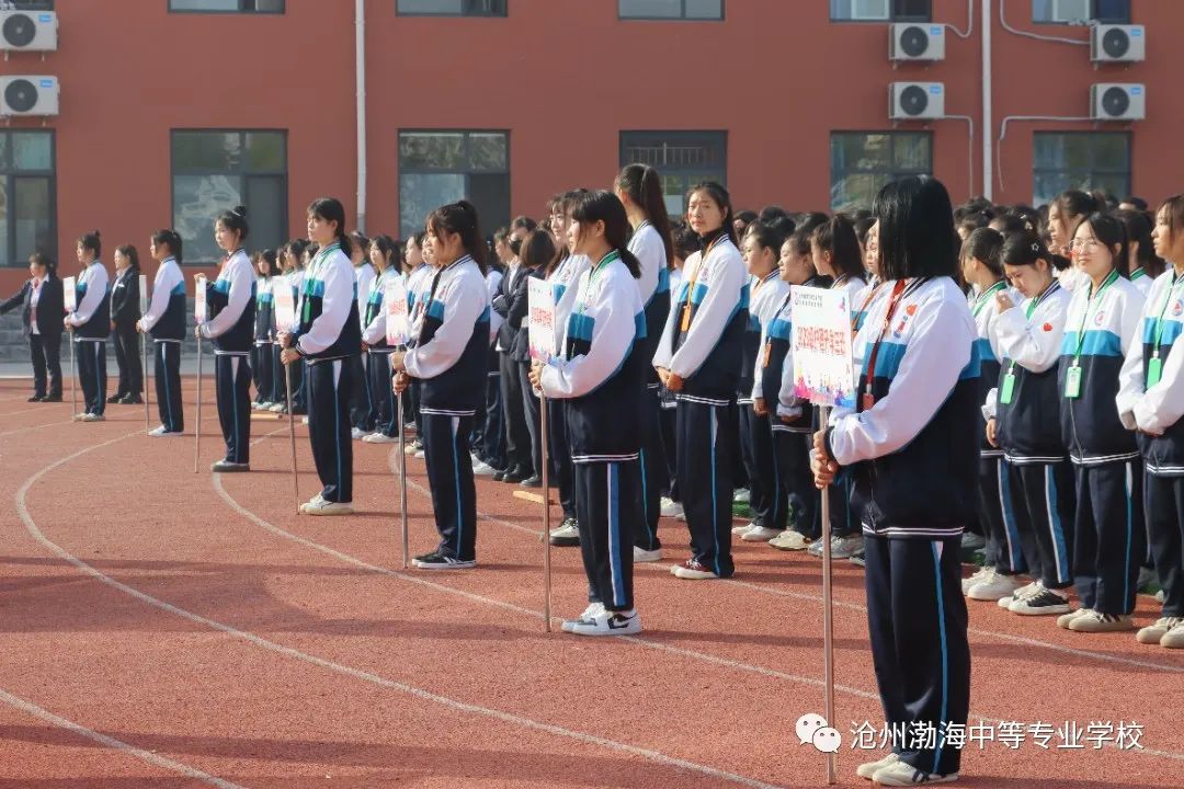 微信图片_20231027091151