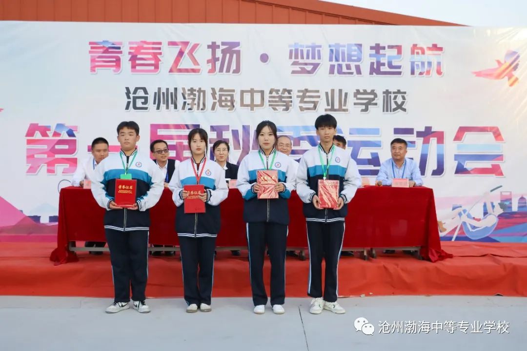 微信图片_20231027091612