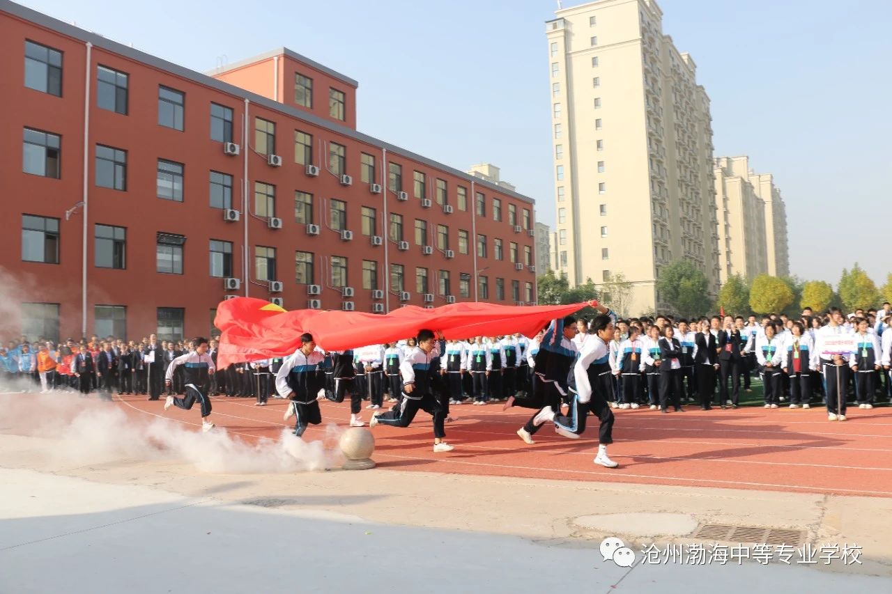 微信图片_20231027091023