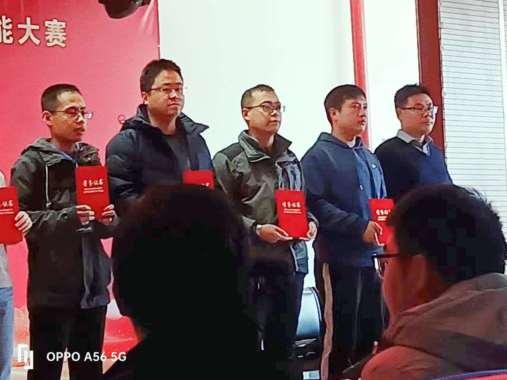 微信图片_20231120102933