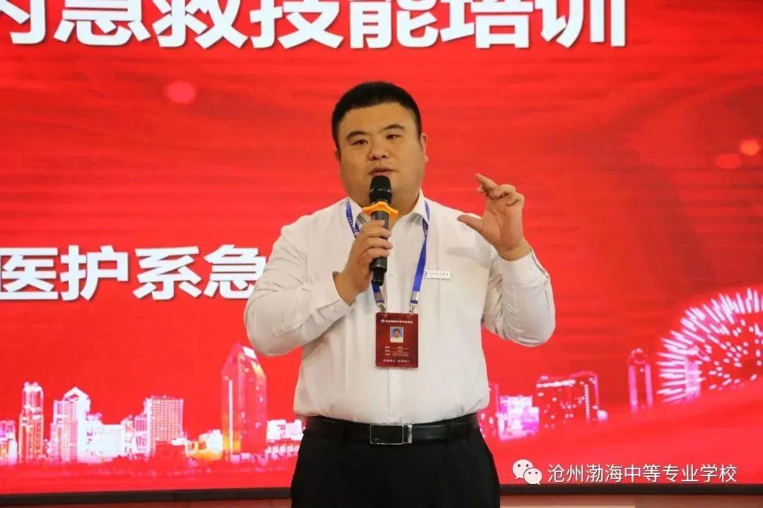 微信图片_20231220084859