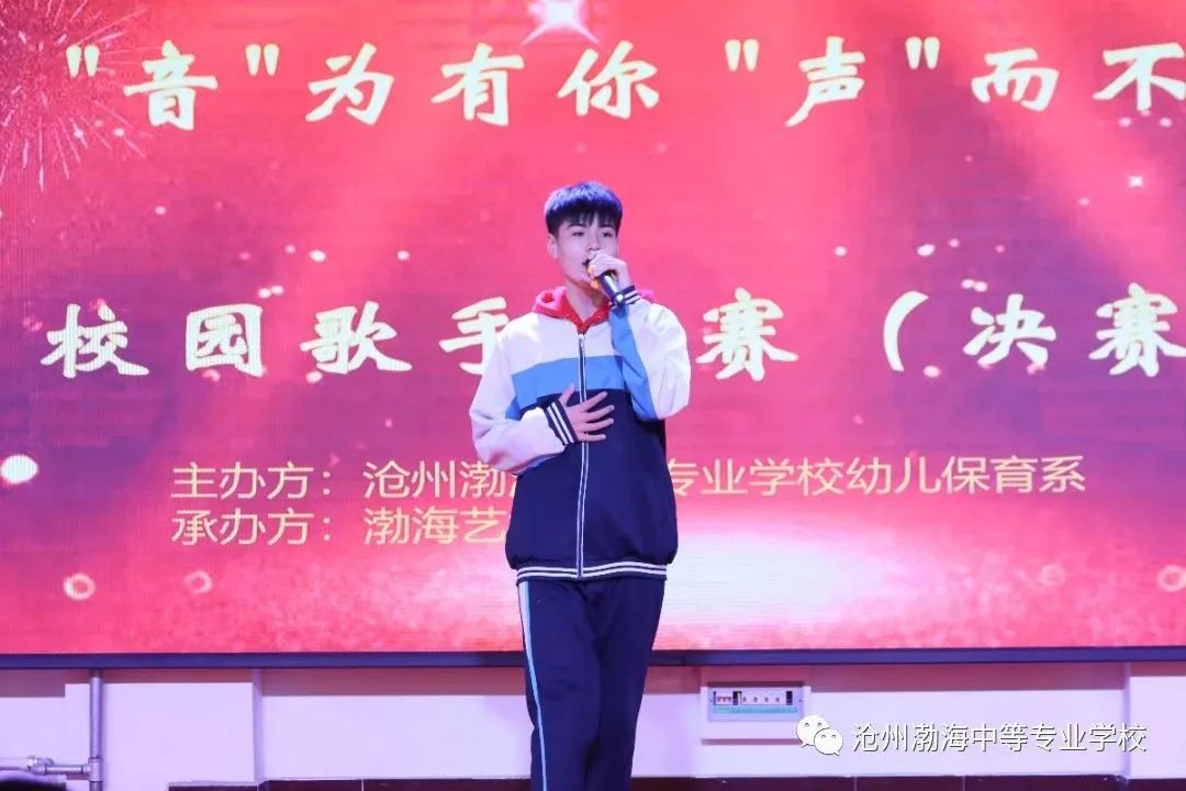 微信图片_20240107082511