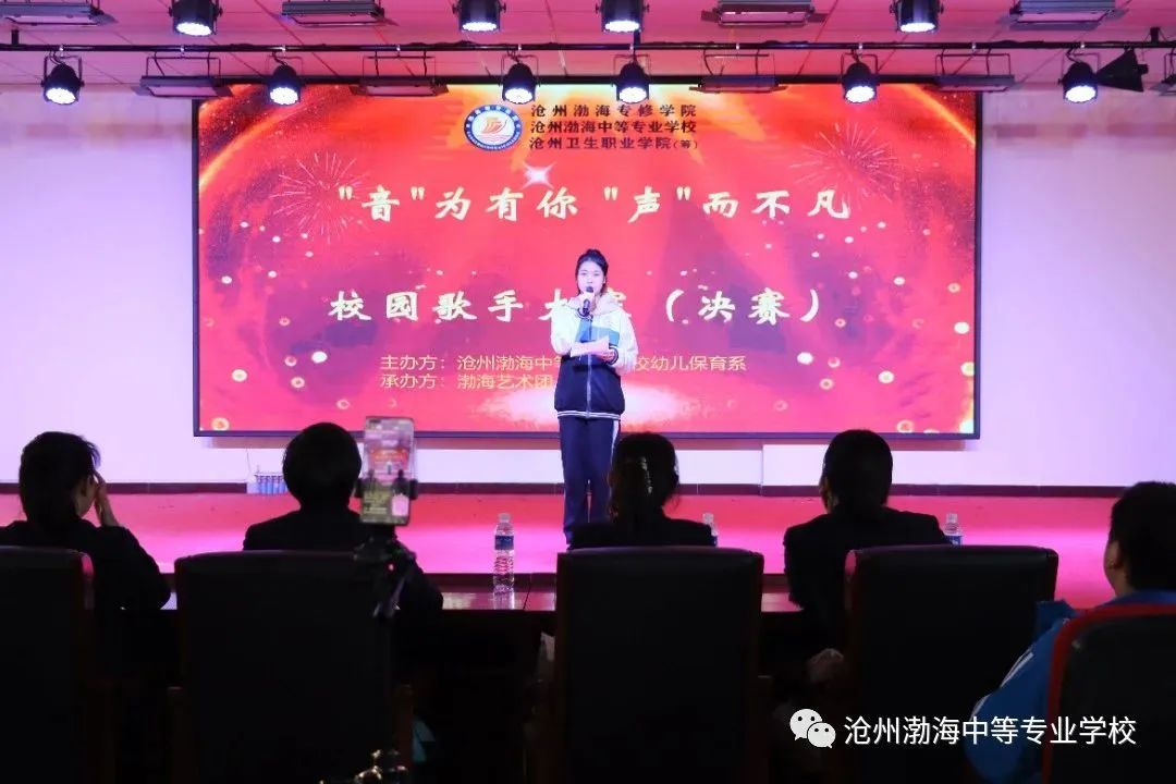 微信图片_20240107082508