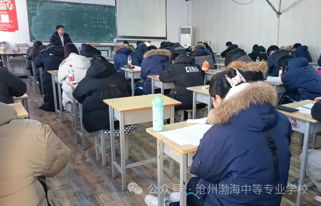微信图片_20240107103202