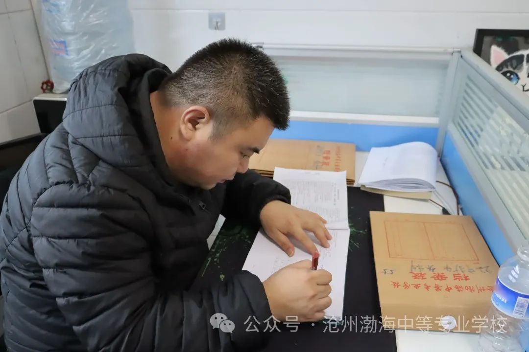 微信图片_20240107103145