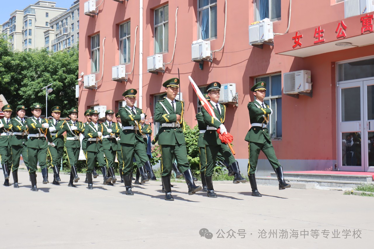 微信图片_20240514170332